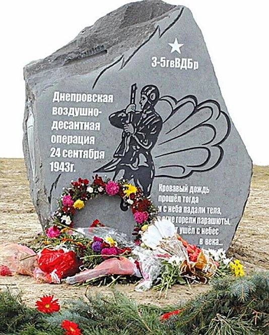 Абалмасов Николай Петрович — фото 3