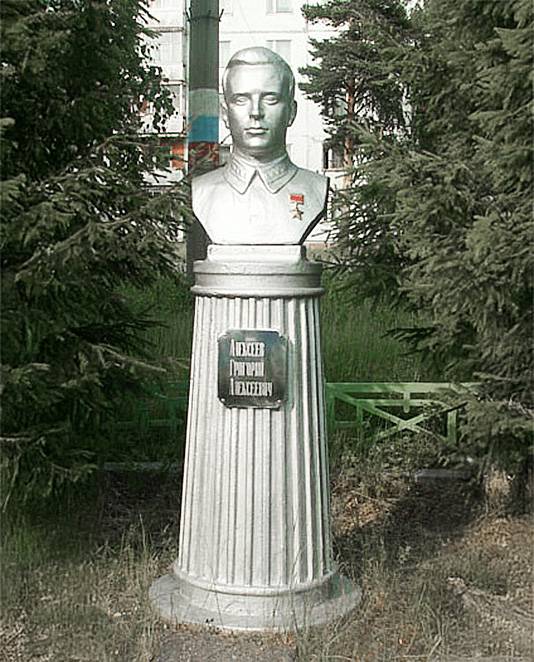 Алексеев Григорий Алексеевич — фото 4