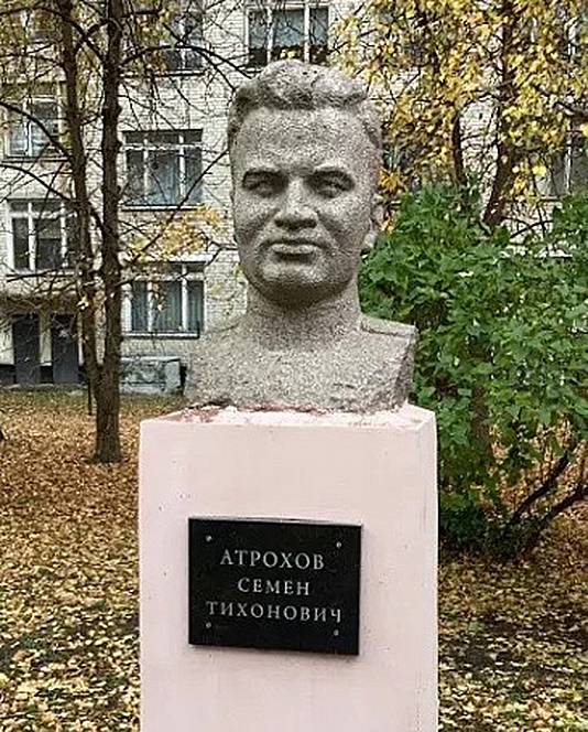Атрохов Семен Тихонович — фото 4