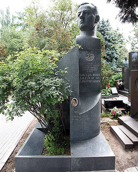 Бабаджанян Амазасп Хачатурович — фото 6