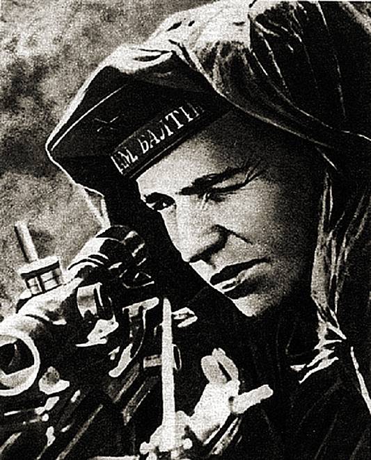 Васильев Василий Васильевич — фото 1