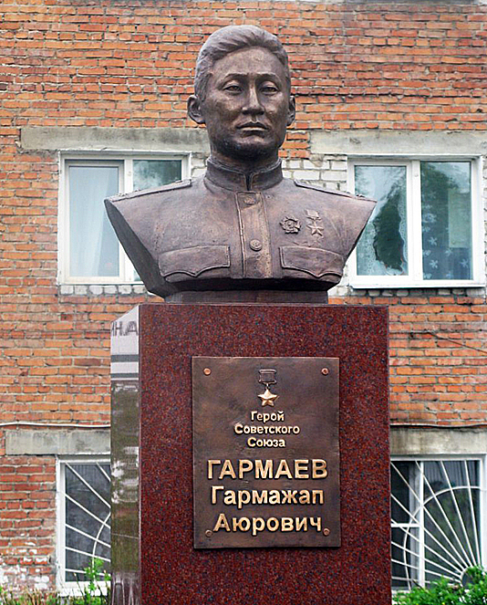 Гармаев Гармажап Аюрович — фото 1
