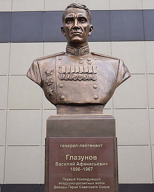 Глазунов Василий Афанасьевич — фото 6