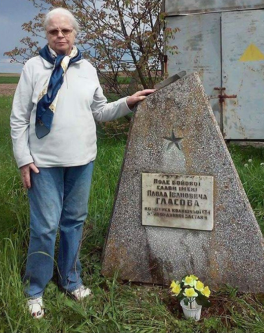 Гласов Павел Иванович — фото 1