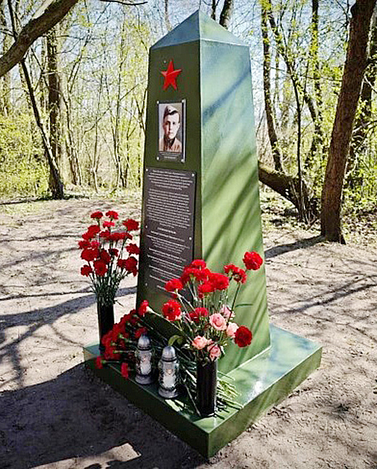 Евсеев Александр Александрович — фото 1