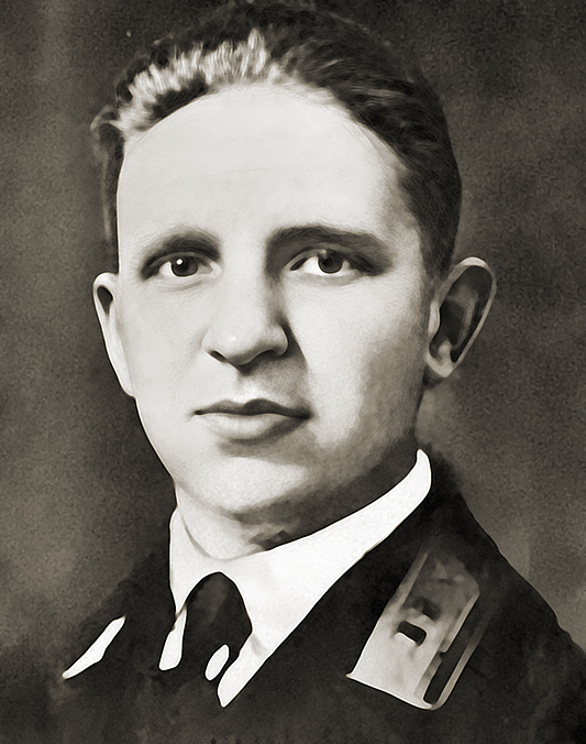 Еремин Борис Дмитриевич — фото 1
