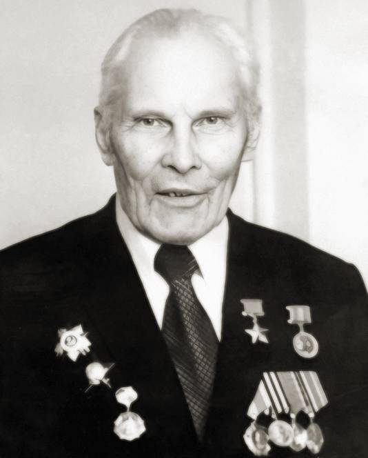 Ерохин Александр Константинович — фото 3