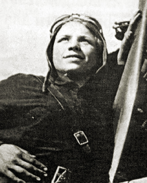 Зеленко Екатерина Ивановна — фото 1