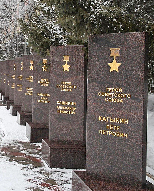 Кагыкин Петр Петрович — фото 4