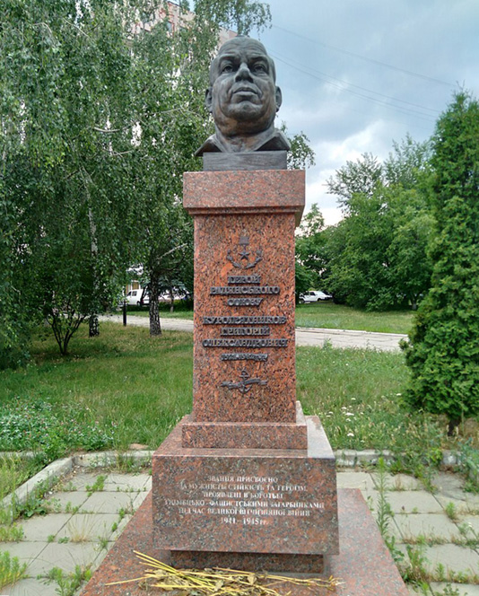 Куропятников Григорий Александрович — фото 3