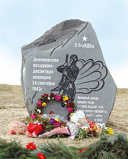 Лихтерман Матвей Цодикович — фото 2