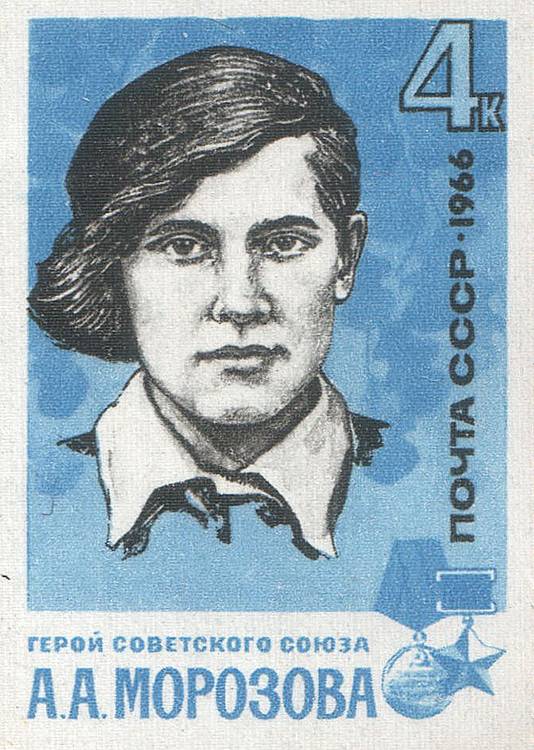 Морозова Анна Афанасьевна — фото 2