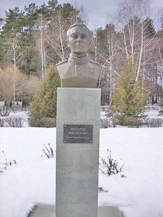 Мытарев Иван Петрович — фото 3