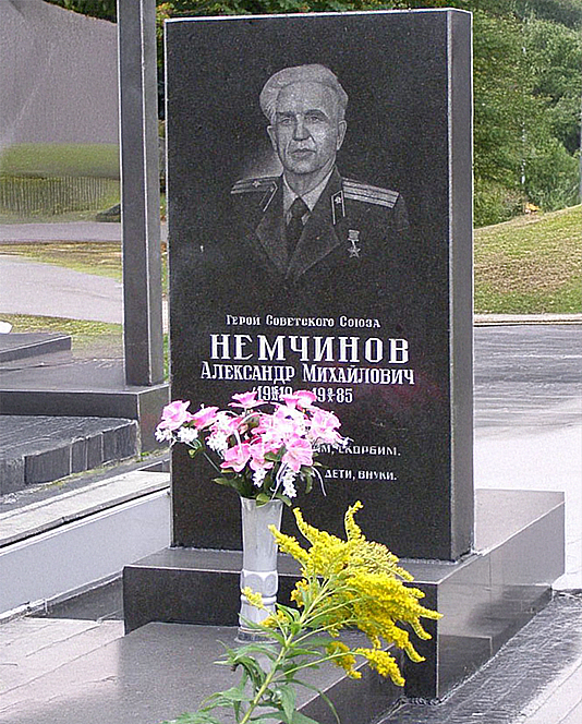 Немчинов Александр Михайлович — фото 2