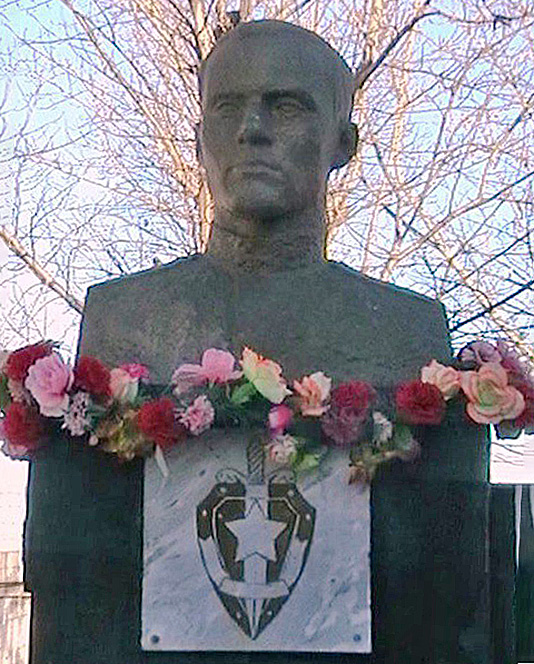 Перфишин Яков Васильевич — фото 2