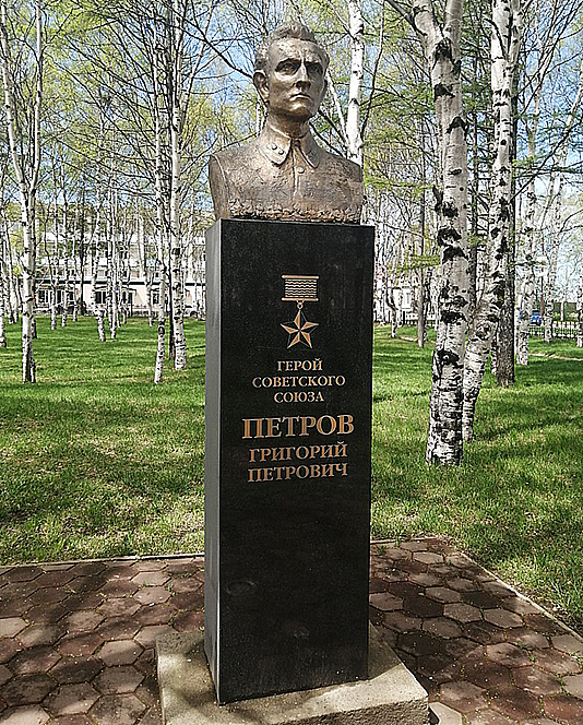 Петров Григорий Петрович — фото 1