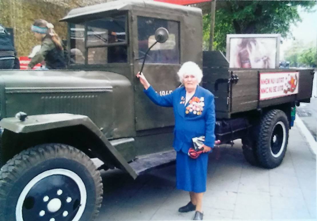 Розворская Анна Ивановна — фото 1