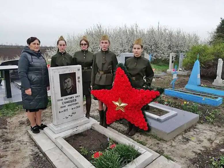 Самодеев Иван Андреевич — фото 3
