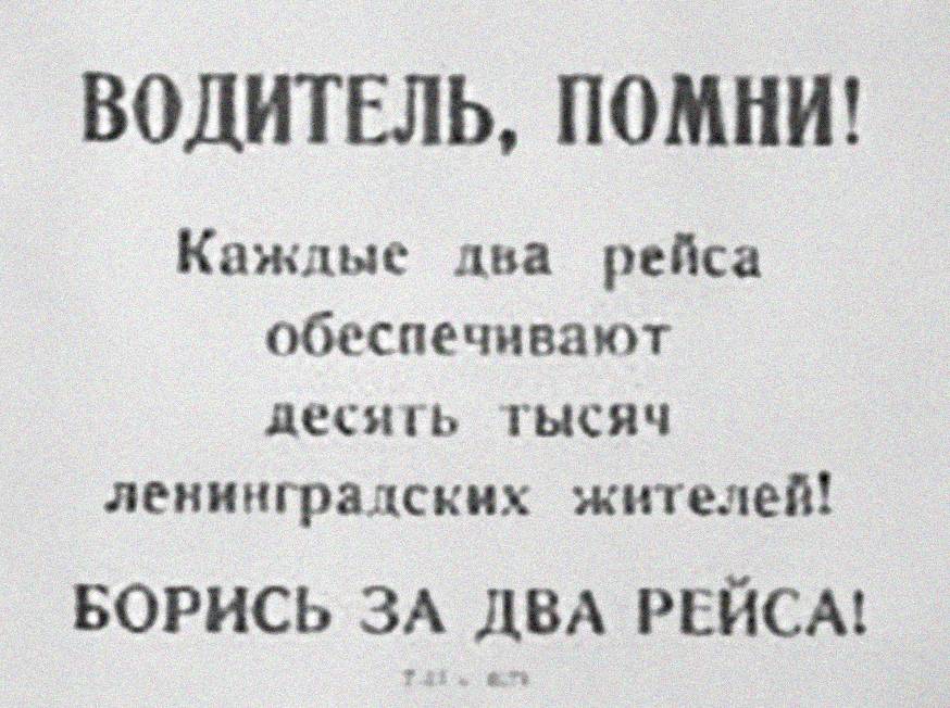 Твердохлеб Максим Емельянович — фото 2