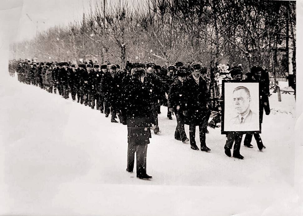 Тимонов Василий Николаевич — фото 7