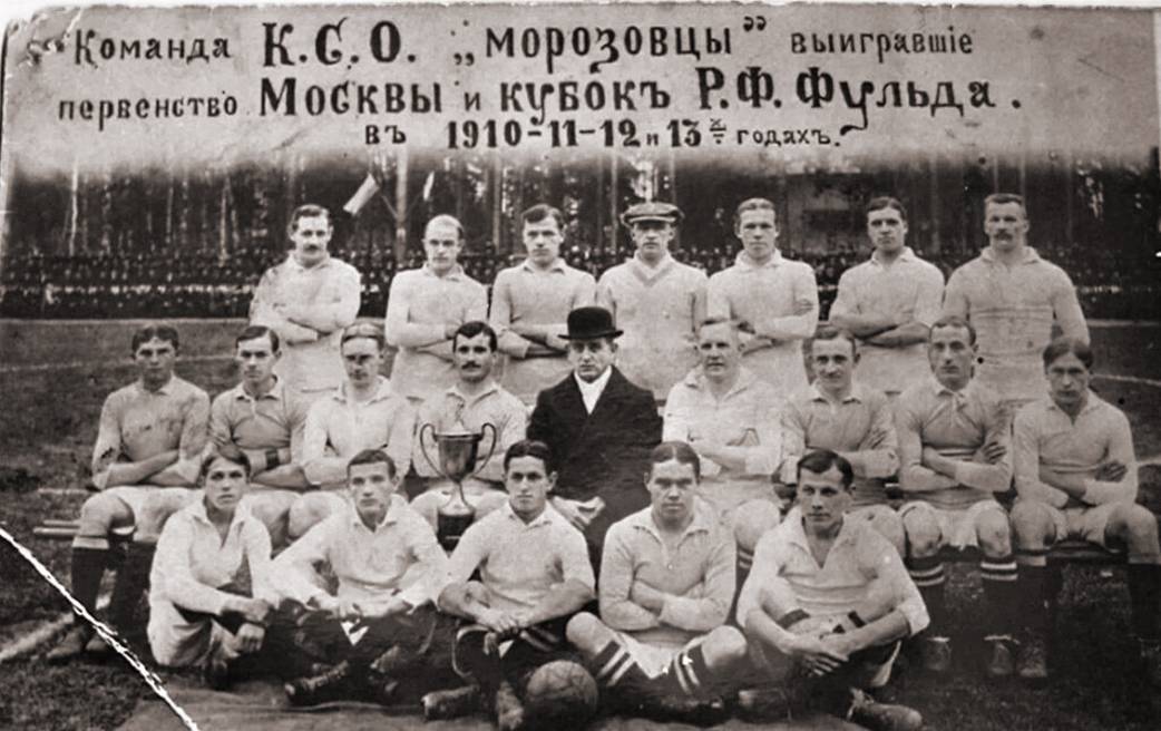 Усов Василий Иванович — фото 2