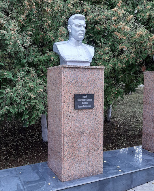 Фирсов Павел Андреевич — фото 6
