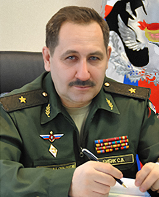 Бибик Сергей Владимирович