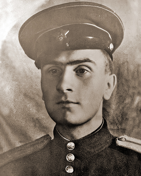 Гальперн Владимир Иванович