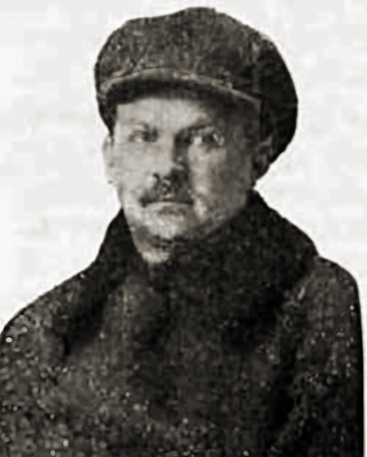 Гиль Степан Казимирович