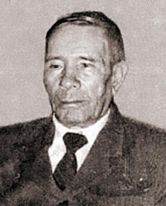 Гостюхин Андрей Федорович