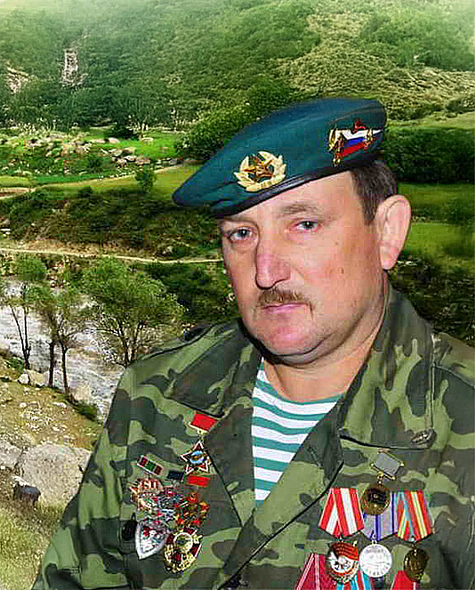 Дериглазов Вячеслав Васильевич