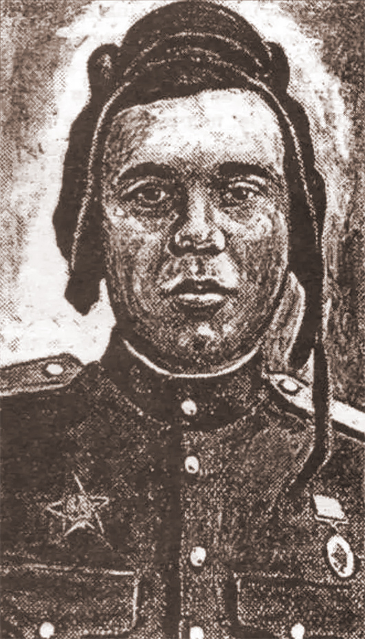 Ерохин Алексей Владимирович