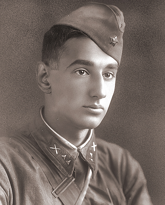 Залгаллер Виктор Абрамович