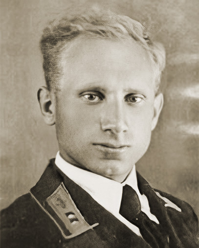 Иванов Иван Иванович