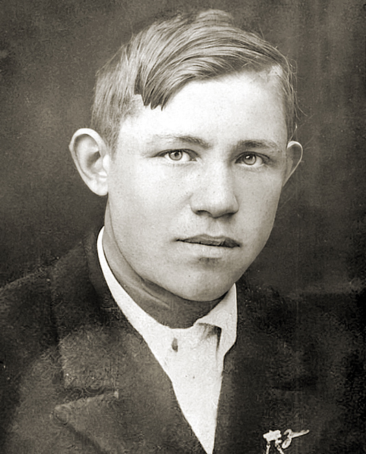 Масленников Александр Лаврентьевич
