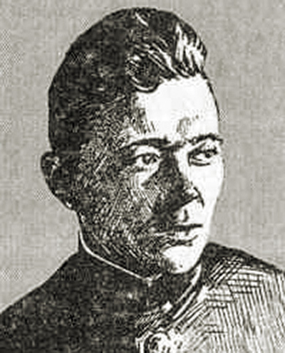 Митин Николай Иванович