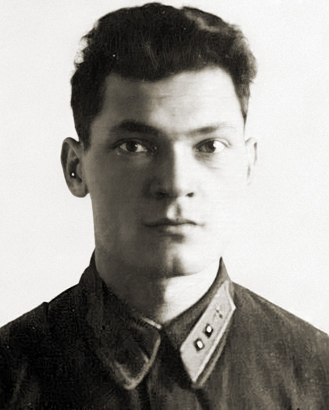 Мокляк Александр Игнатьевич