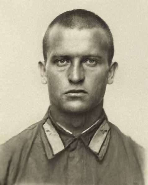 Титовка Сергей Алексеевич