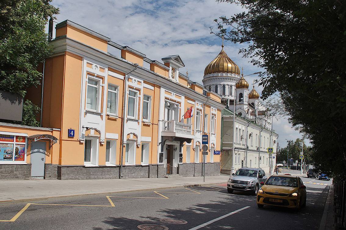 Российский Союз ветеранов