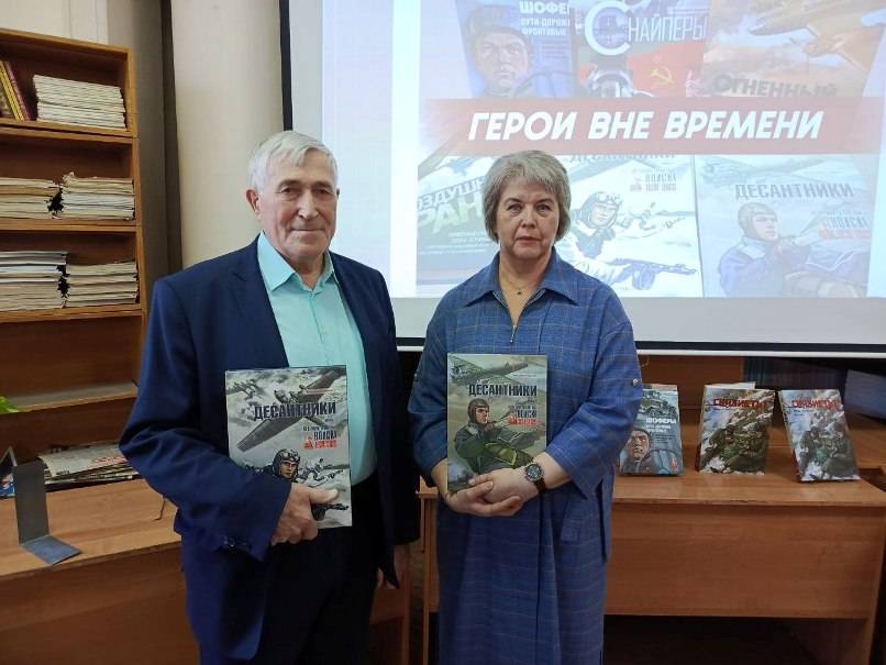 А.А.Петрухин и Н.В.Шмакова