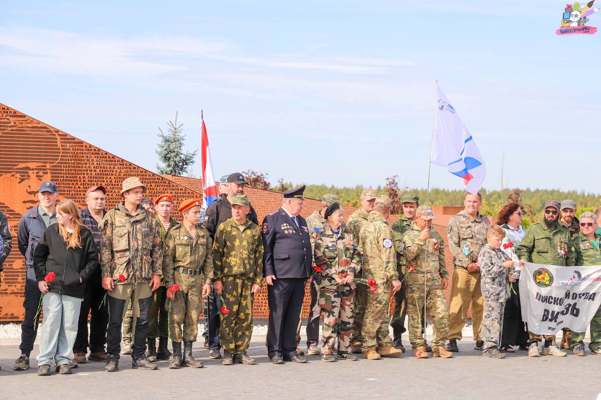 Ржевский мемориал