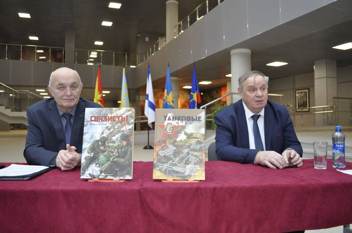 Выставка в ЦАМО