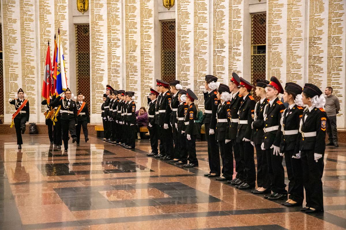 Клятва кадета