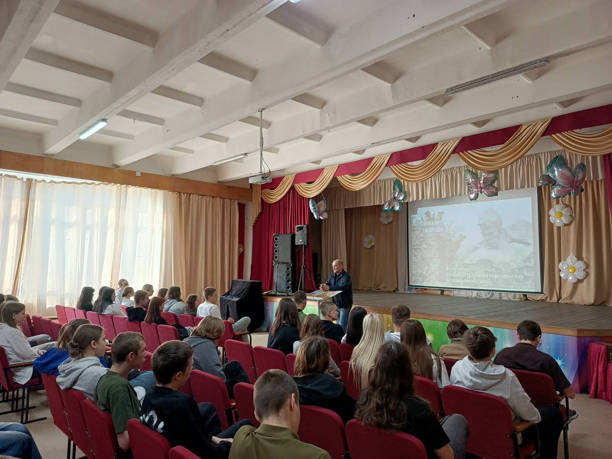 Школьники станции Евсино познакомились с героями-пограничниками