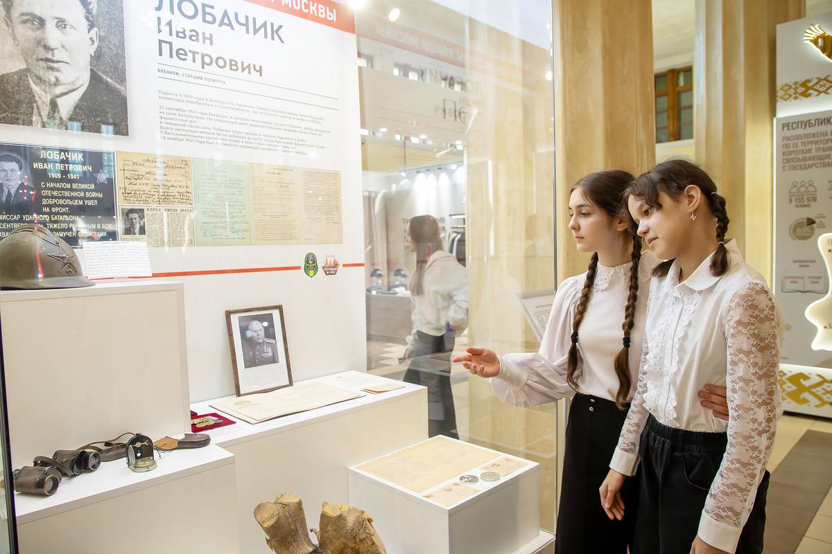 Выставка «Улицы Героев»