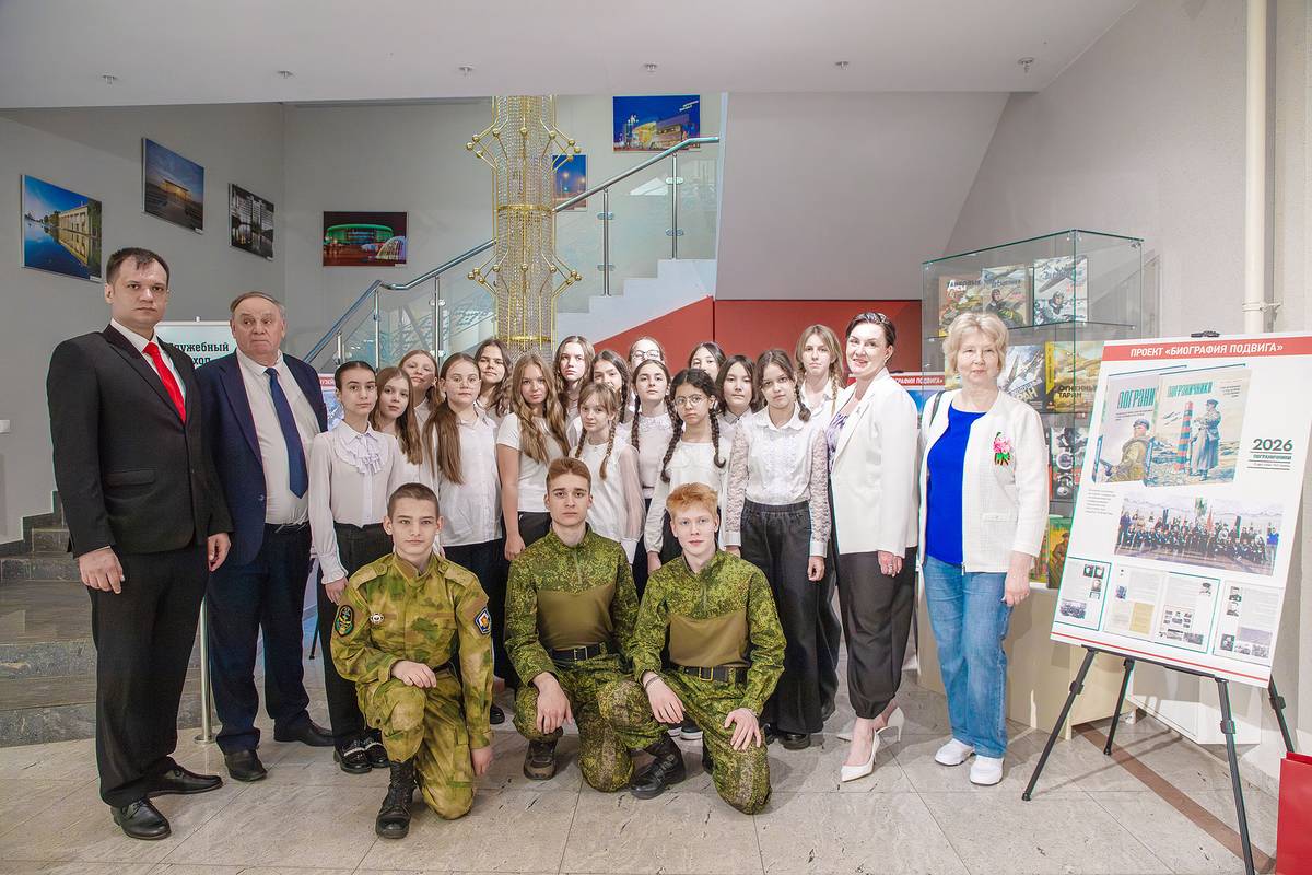 Выставка «Улицы Героев»